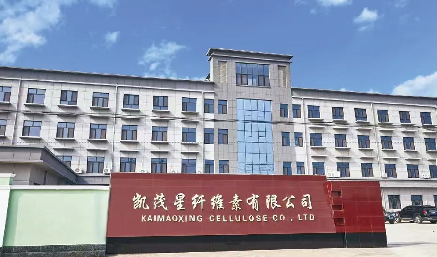 廠區展示
